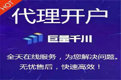 百度竞价广告费用构成解析及实战案例