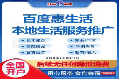 信息流广告的奥秘：从创意到执行的完整流程解析