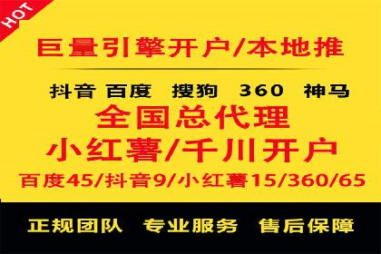 信息流广告投放公司案例行业洞察
